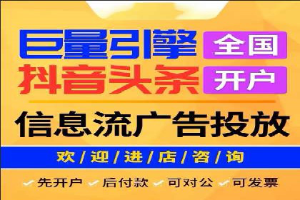 百度推广竞价实战：案例分析及优化建议